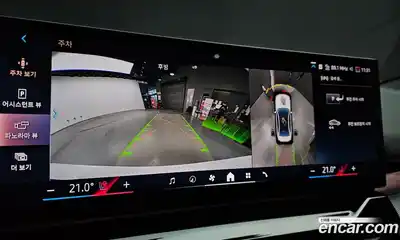 BMW 5-Series 2025 2.0 Автомат в Москве № 187132, миниатюра 2