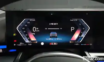 BMW 5-Series 2025 2.0 Автомат в Москве № 187238, миниатюра 9