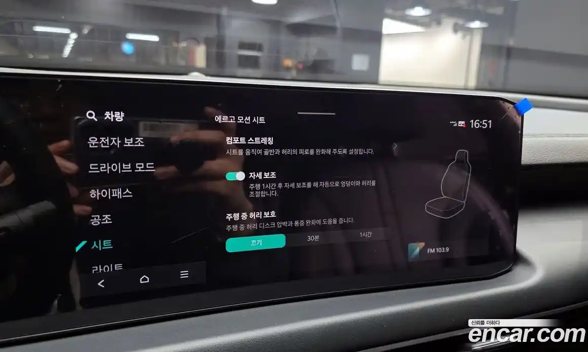 Kia K8 2025 3.5 Автомат в Москве № 18826, фото 17