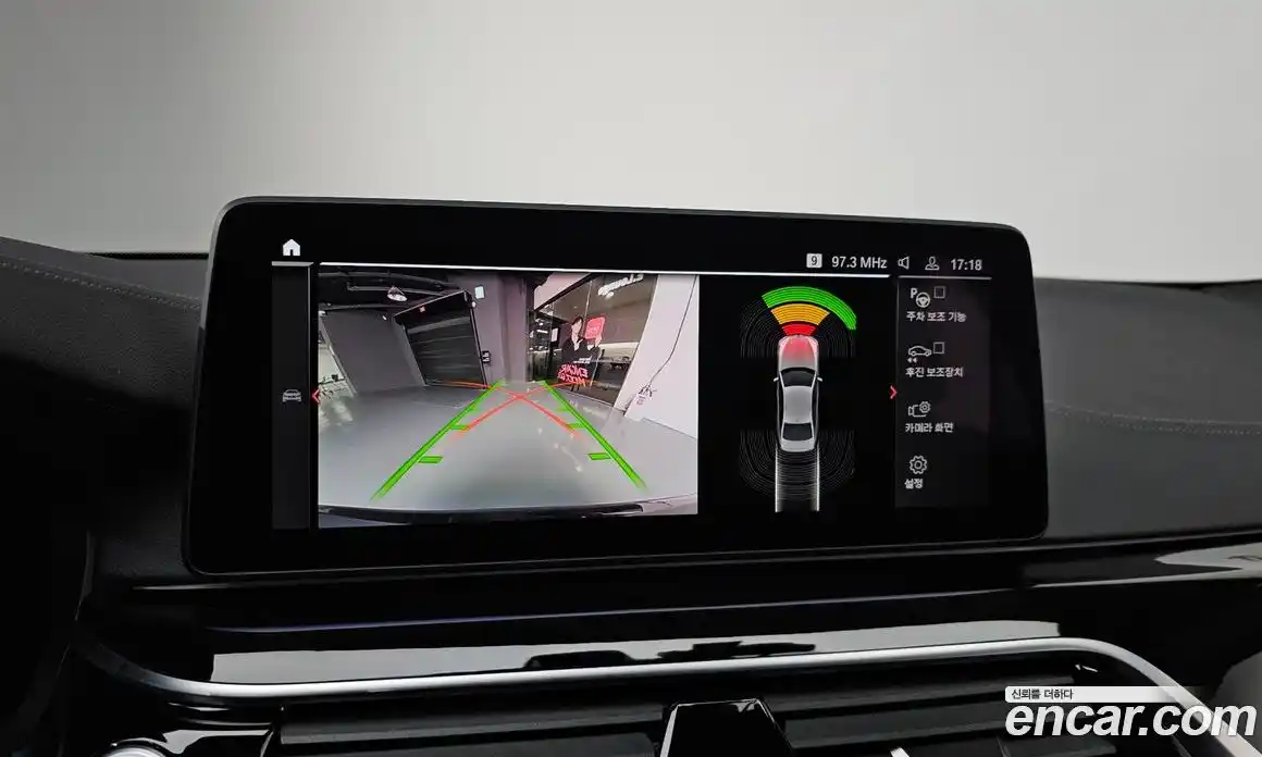 BMW 5-Series 2021 2.0 Автомат в Москве № 188812, фото 18