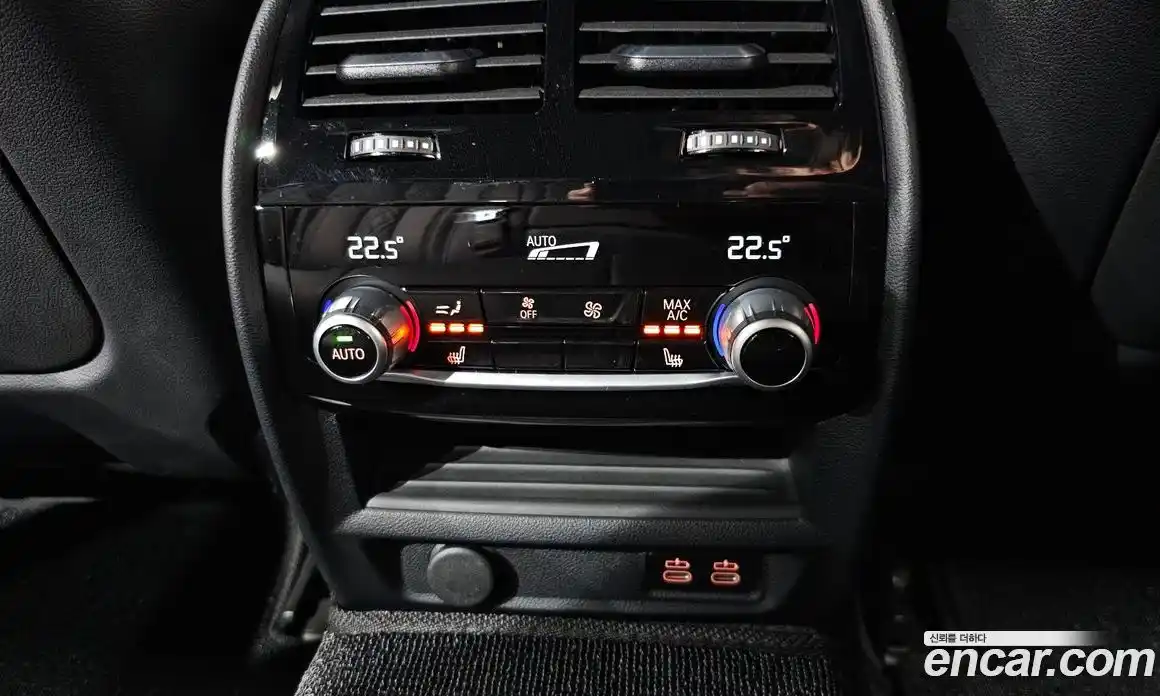 BMW 5-Series 2021 2.0 Автомат в Москве № 188812, фото 10