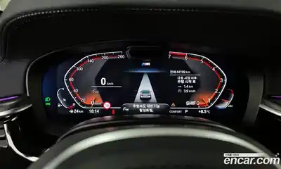 BMW 5-Series 2023 2.0 Автомат в Москве № 190717, миниатюра 7