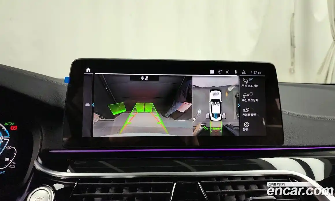 BMW 5-Series 2021 2.0 Автомат в Москве № 191418, фото 18