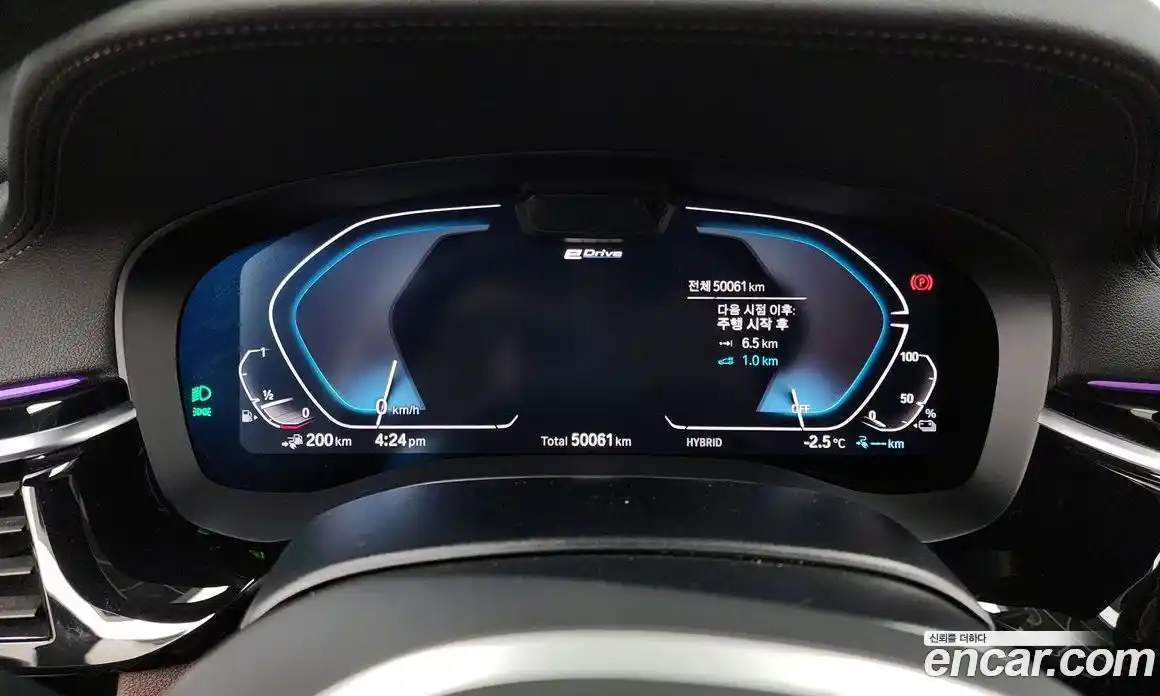 BMW 5-Series 2021 2.0 Автомат в Москве № 191418, фото 4