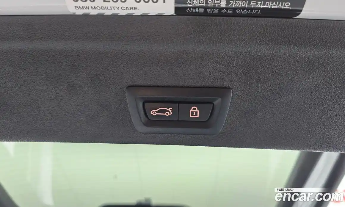 BMW X6 2022 3.0 Автомат в Москве № 191687, фото 15