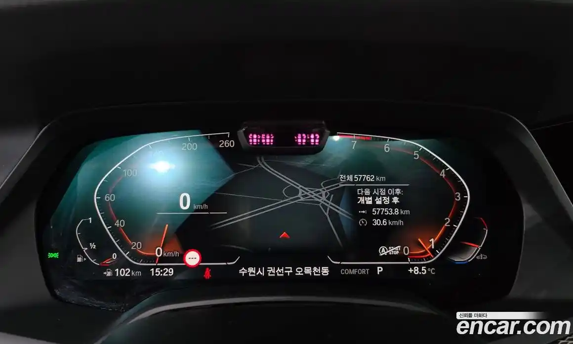 BMW X6 2022 3.0 Автомат в Москве № 191687, фото 17