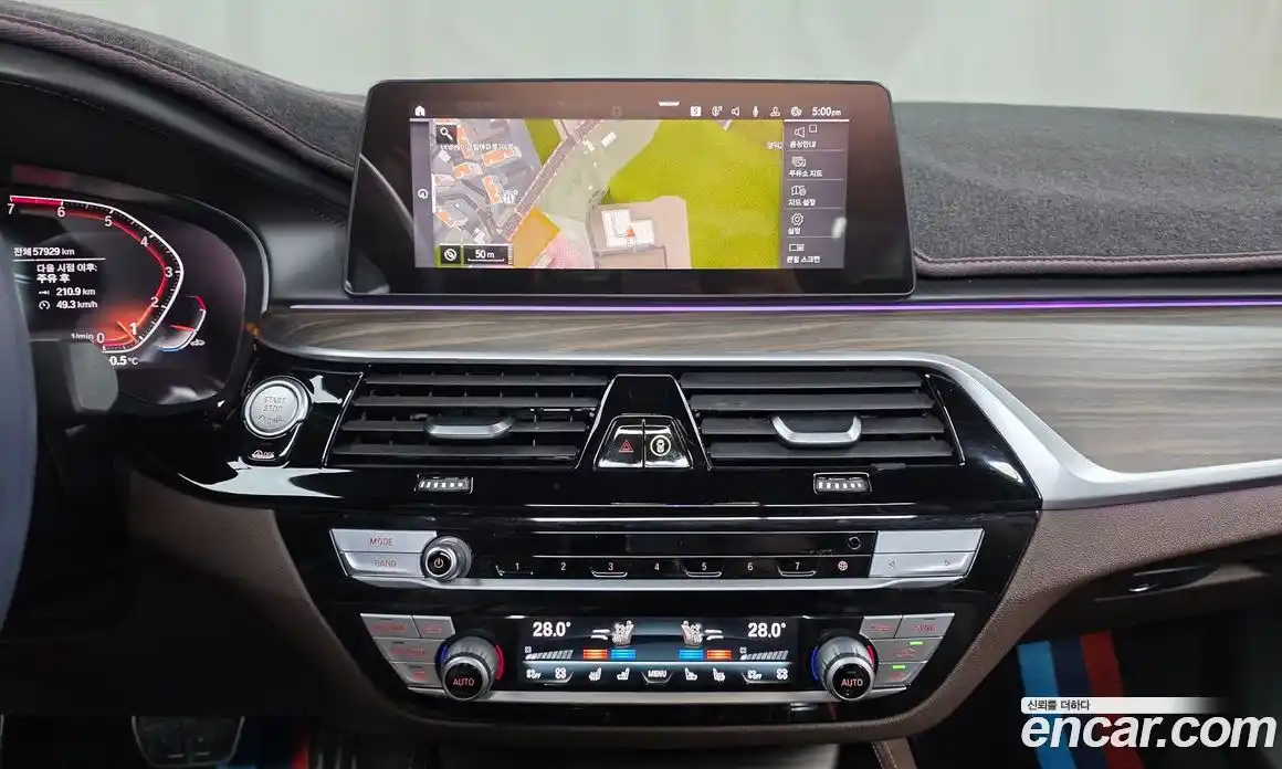 BMW 5-Series 2020 2.0 Автомат в Москве № 191715, фото 16