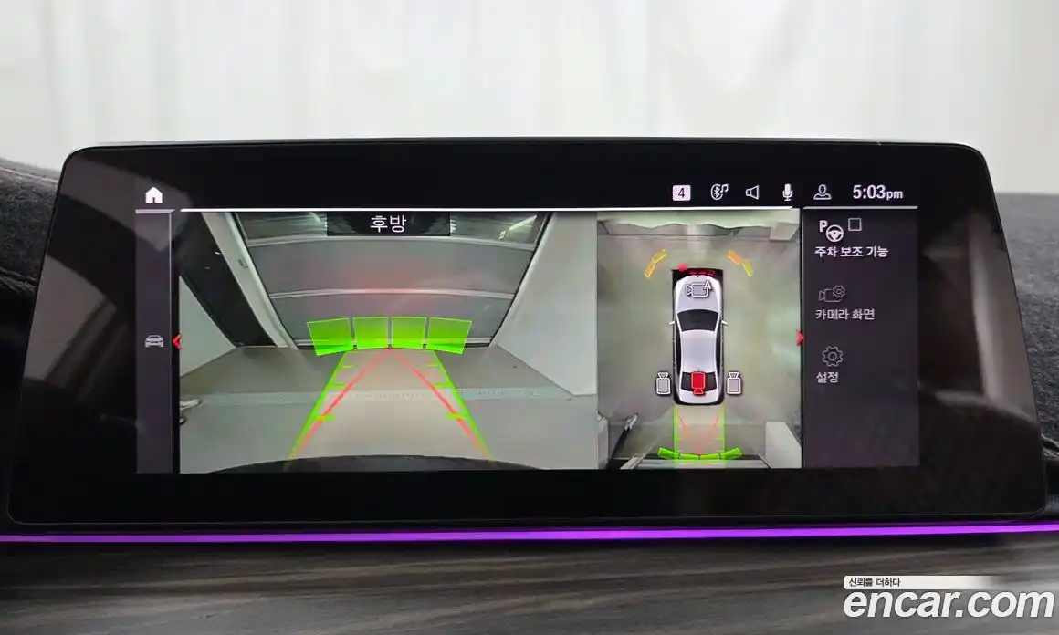 BMW 5-Series 2020 2.0 Автомат в Москве № 191715, фото 17