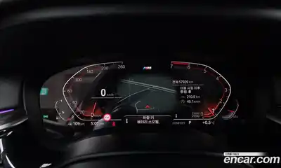 BMW 5-Series 2020 2.0 Автомат в Москве № 191715, миниатюра 4