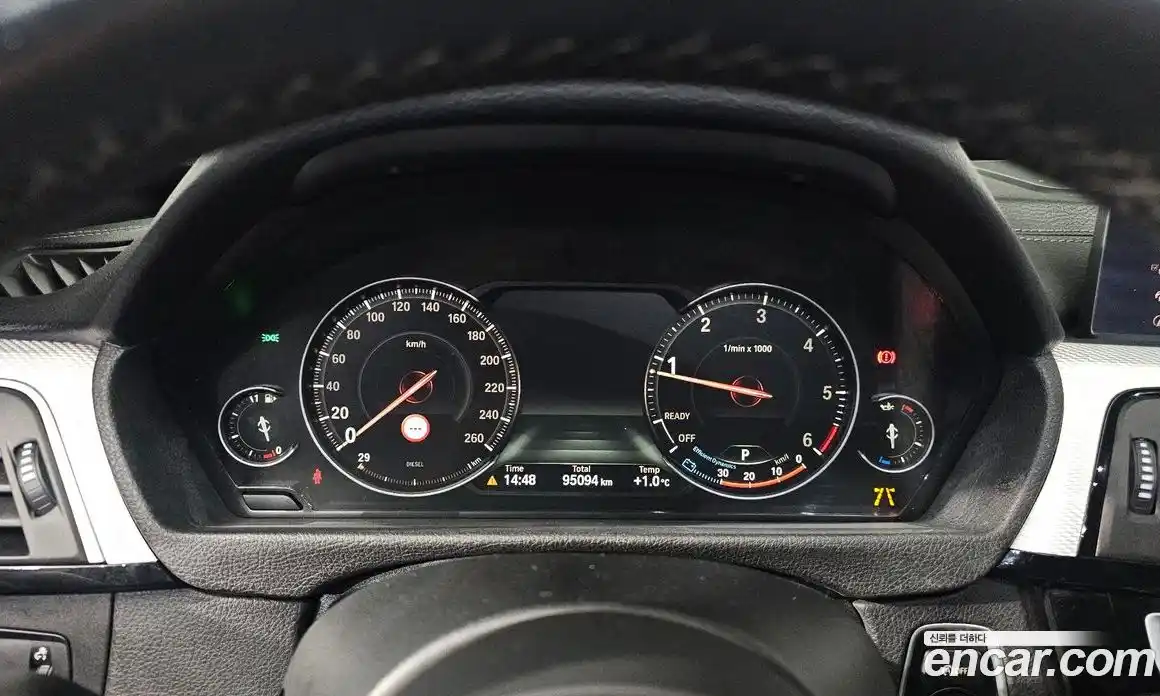 BMW Gran Turismo 2020 2.0 Автомат в Москве № 193143, фото 10