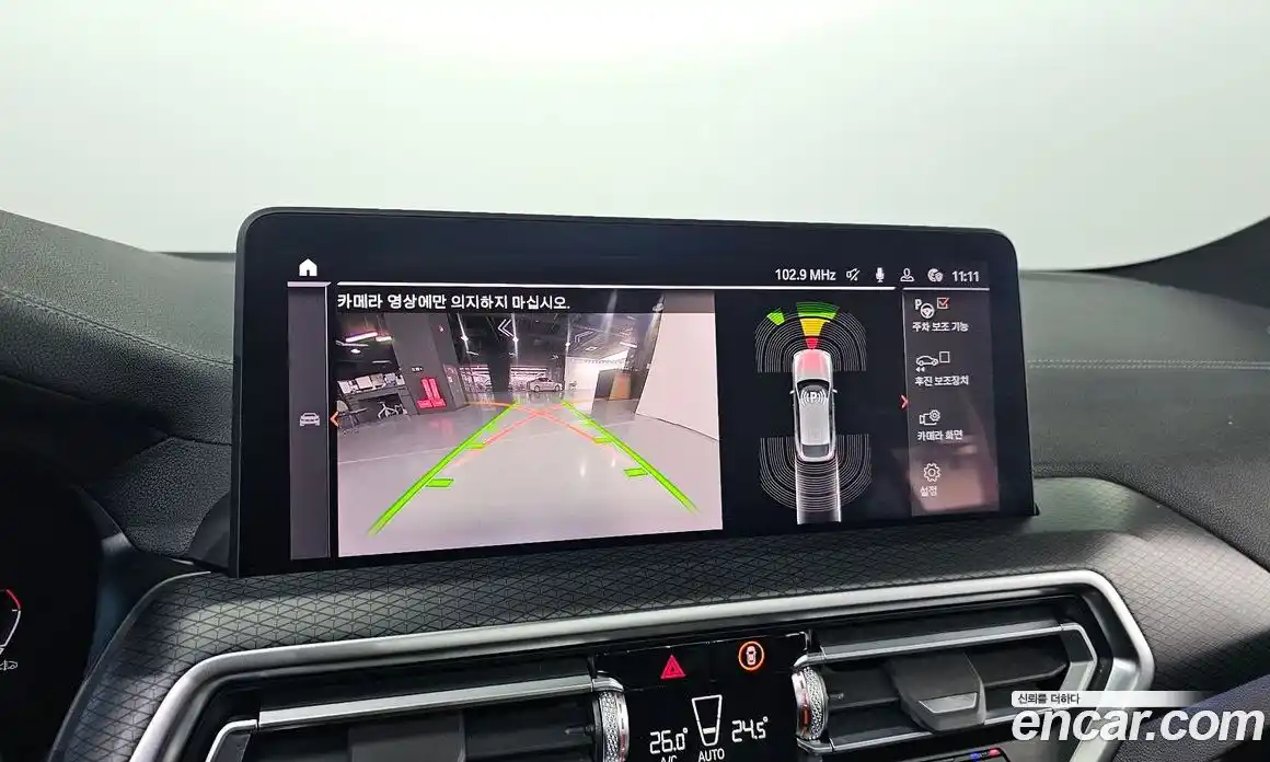 BMW X4 2022 2.0 Автомат в Москве № 193227, фото 18