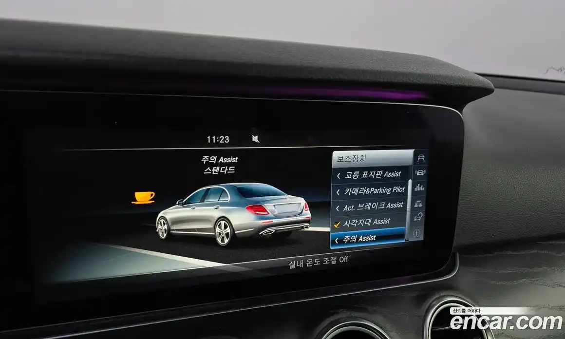 Mercedes-Benz E-Class 2017 2.0 Автомат в Москве № 195402, фото 8