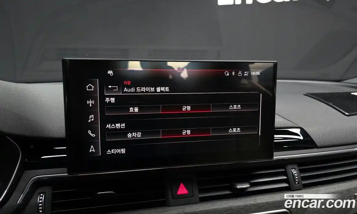 Audi A5 2023 2.0 Автомат в Москве № 195929, фото 11