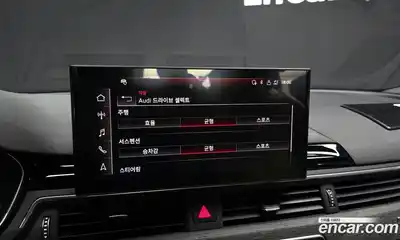 Audi A5 2023 2.0 Автомат в Москве № 195929, миниатюра 11