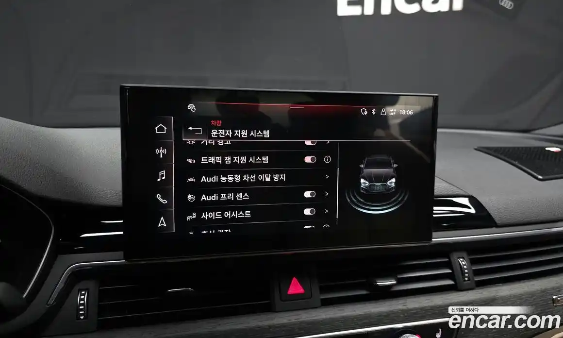 Audi A5 2023 2.0 Автомат в Москве № 195929, фото 17