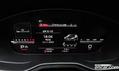 Audi A5 2023 2.0 Автомат в Москве № 195929, миниатюра 2