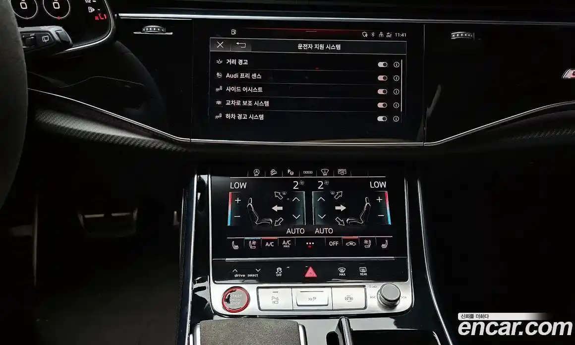 Audi RSQ8 2023 4.0 Автомат в Москве № 196231, фото 20