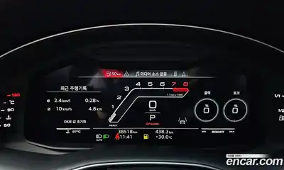 Audi RSQ8 2023 4.0 Автомат в Москве № 196231, миниатюра 8