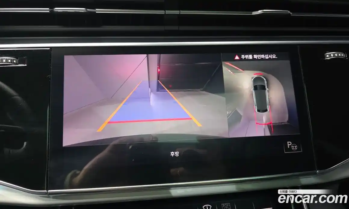 Audi Q8 2022 3.0 Автомат в Москве № 196567, фото 18