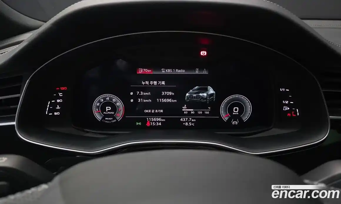 Audi Q8 2022 3.0 Автомат в Москве № 196567, фото 19