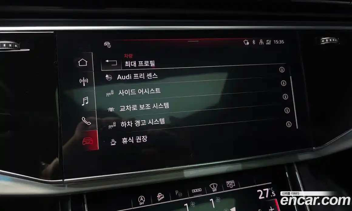 Audi Q8 2022 3.0 Автомат в Москве № 196567, фото 7