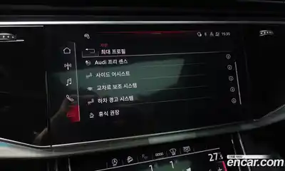 Audi Q8 2022 3.0 Автомат в Москве № 196567, миниатюра 7