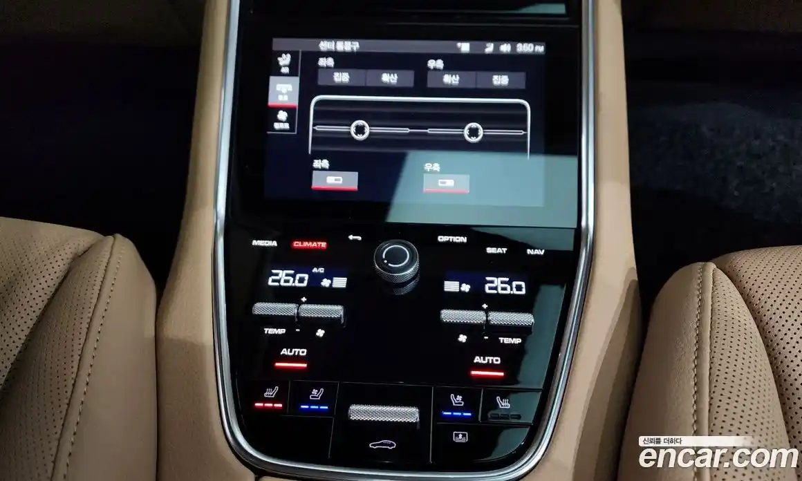 Porsche Panamera 2023 2.9 Автомат в Москве № 197303, фото 13