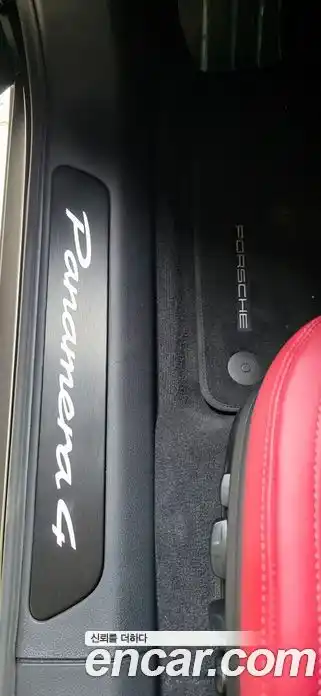 Porsche Panamera 2025 2.9 Автомат в Москве № 197795, фото 19