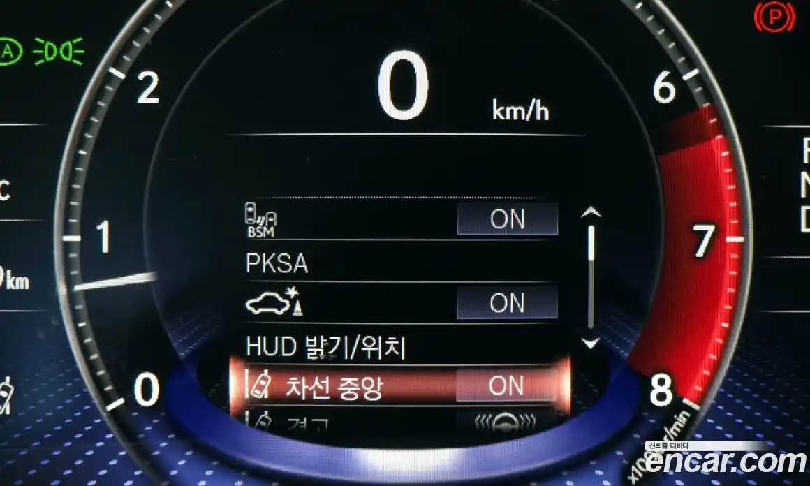 Lexus LS 2023 3.4 Автомат в Москве № 198819, фото 16