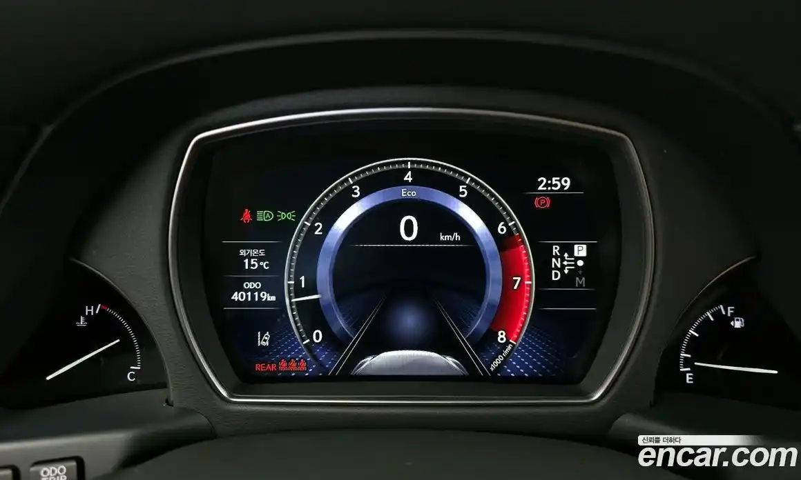 Lexus LS 2023 3.4 Автомат в Москве № 198819, фото 17