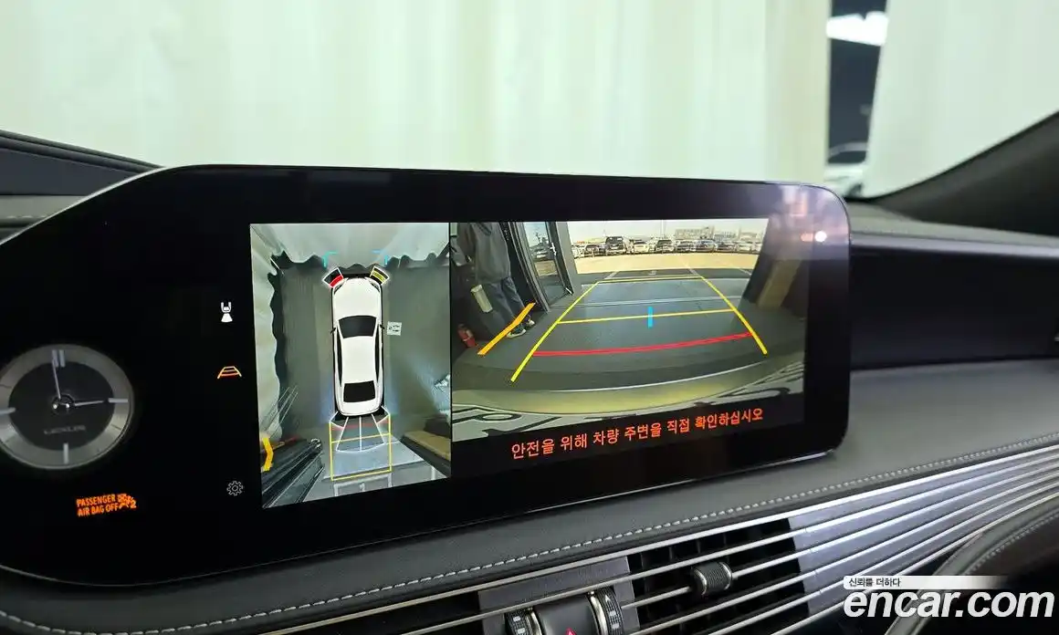 Lexus LS 2023 3.4 Автомат в Москве № 198819, фото 9