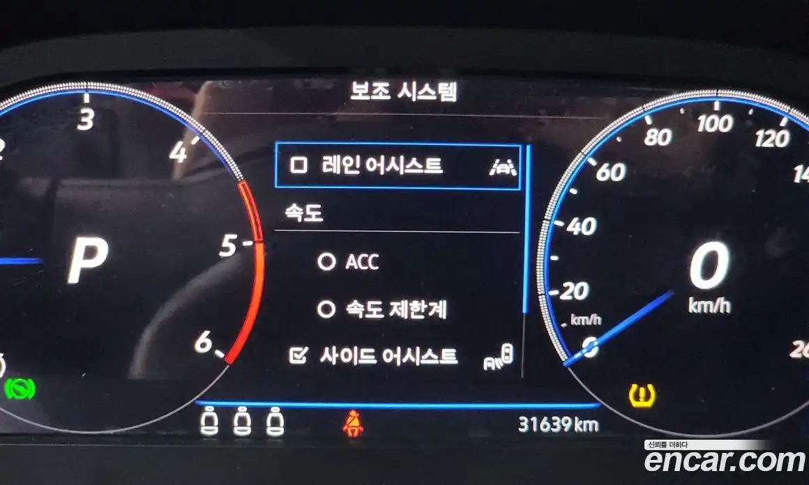 Volkswagen Passat 2022 2.0 Автомат в Москве № 199093, фото 12