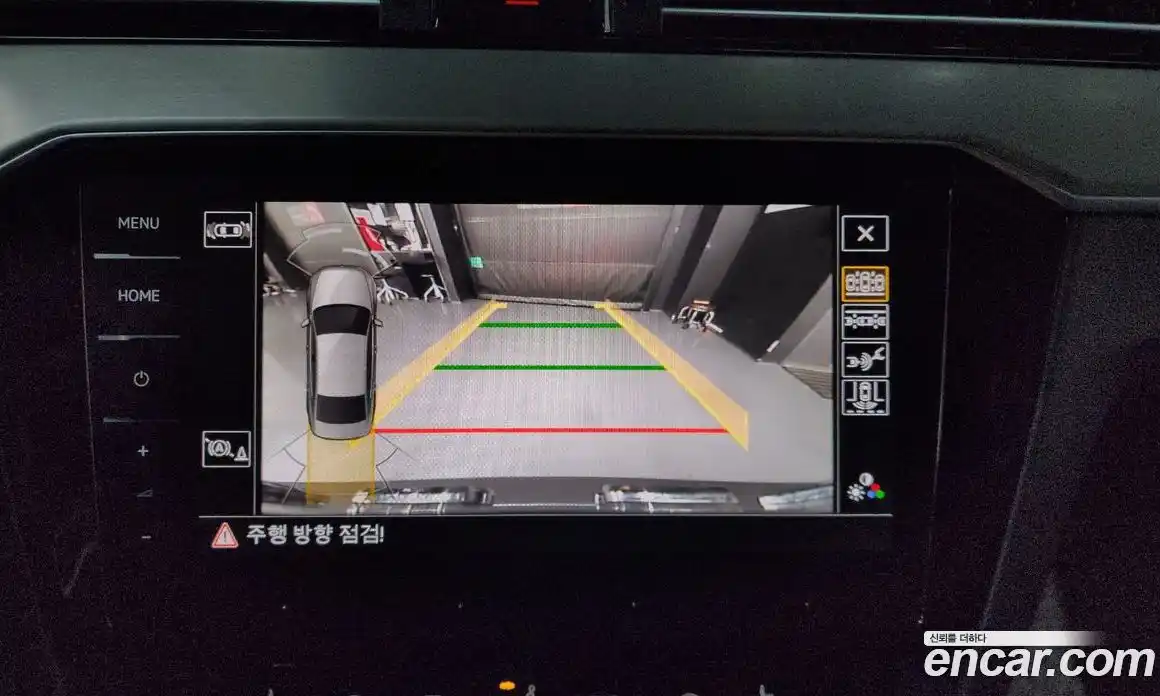 Volkswagen Passat 2022 2.0 Автомат в Москве № 199093, фото 20