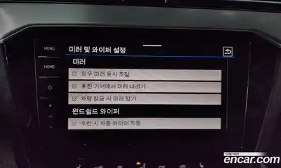 Volkswagen Passat 2022 2.0 Автомат в Москве № 199093, миниатюра 2