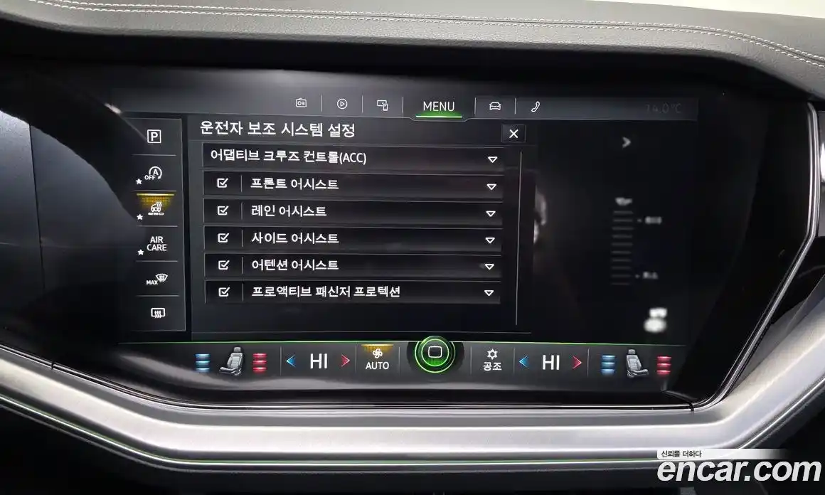 Volkswagen Touareg 2020 4.0 Автомат в Москве № 199221, фото 4