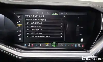 Volkswagen Touareg 2020 4.0 Автомат в Москве № 199221, миниатюра 4