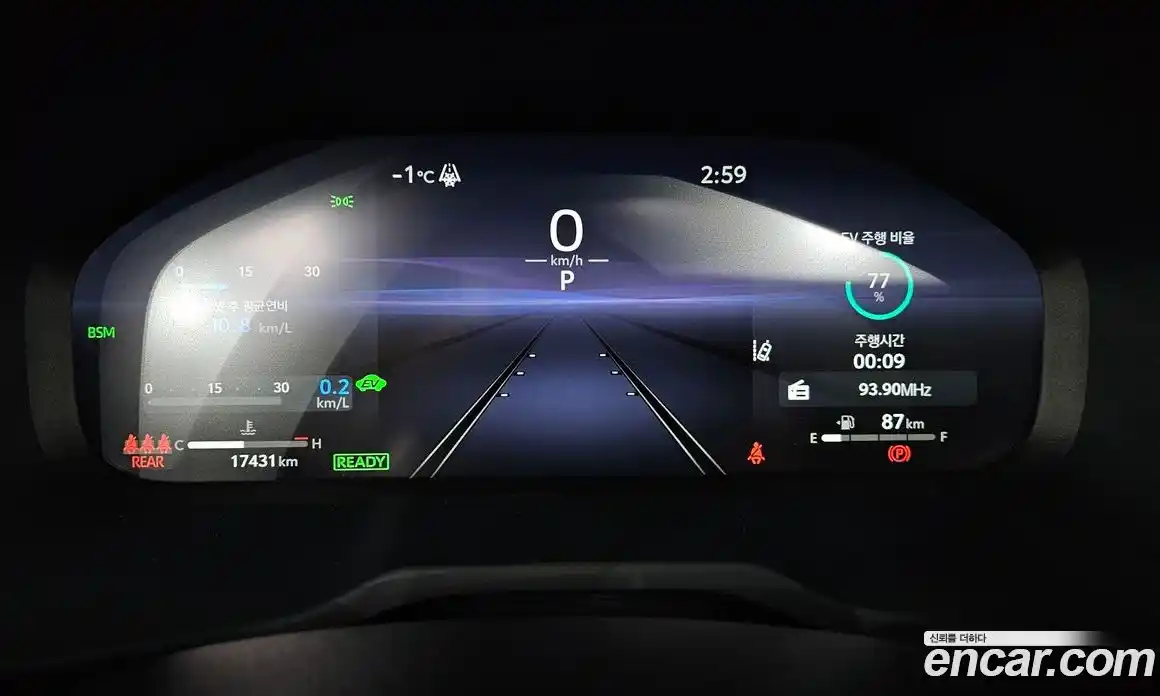 Toyota RAV4 2024 2.5 Автомат в Москве № 199557, фото 20