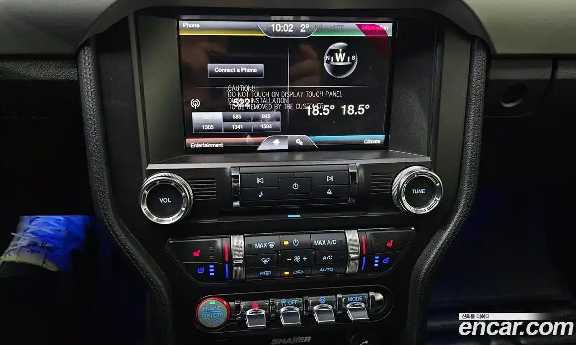 Ford Mustang 2016 5.0 Автомат в Москве № 199833, фото 11