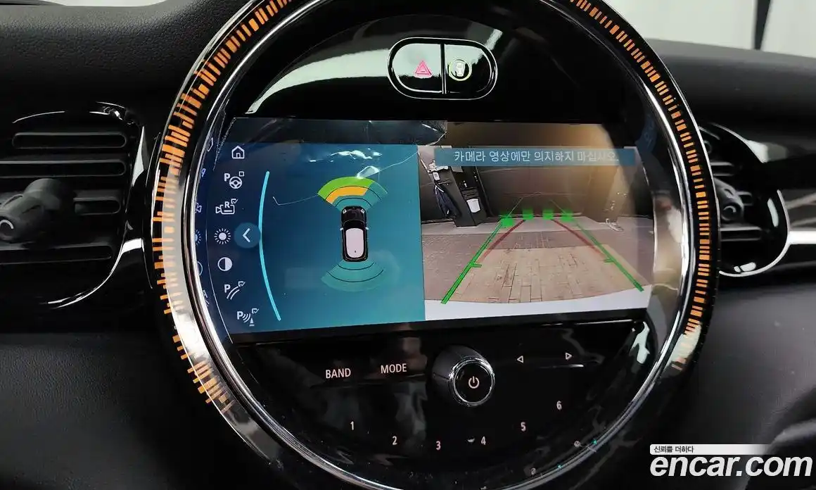 Mini Cooper 2023 2.0 Автомат в Москве № 204874, фото 5