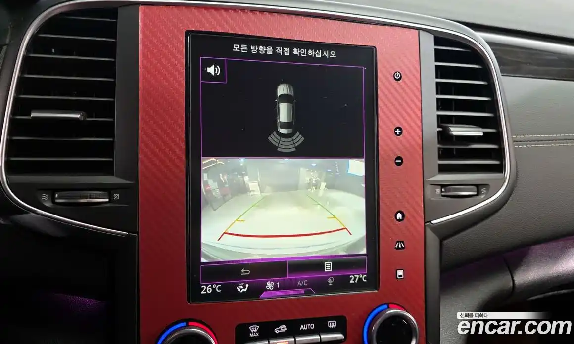 Renault SM6 2019 2.0 Автомат в Москве № 205136, фото 4