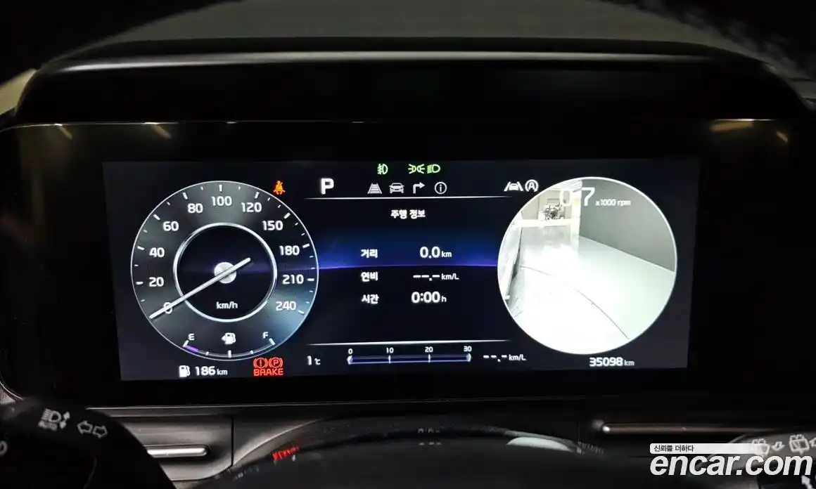 Kia Canival 2023 2.2 Автомат в Москве № 2052, фото 17