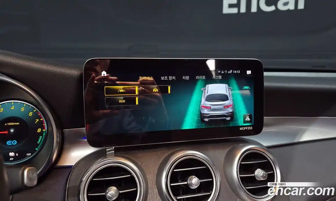 Mercedes-Benz GLC-Class 2021 2.0 Автомат в Москве № 206603, фото 17