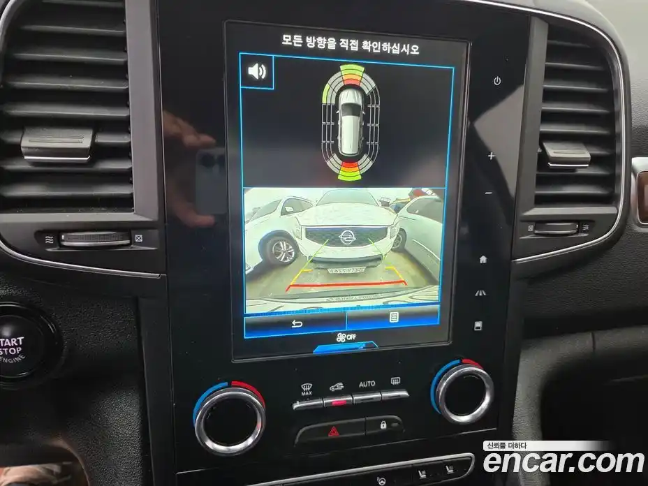 Renault QM6 2020 2.0 Автомат в Москве № 210079, фото 15