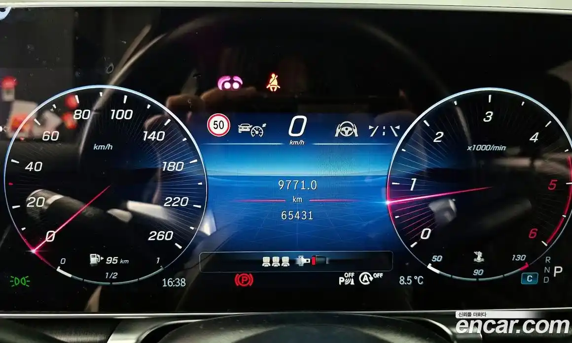 Mercedes-Benz S-Class 2022 2.9 Автомат в Москве № 211977, фото 11