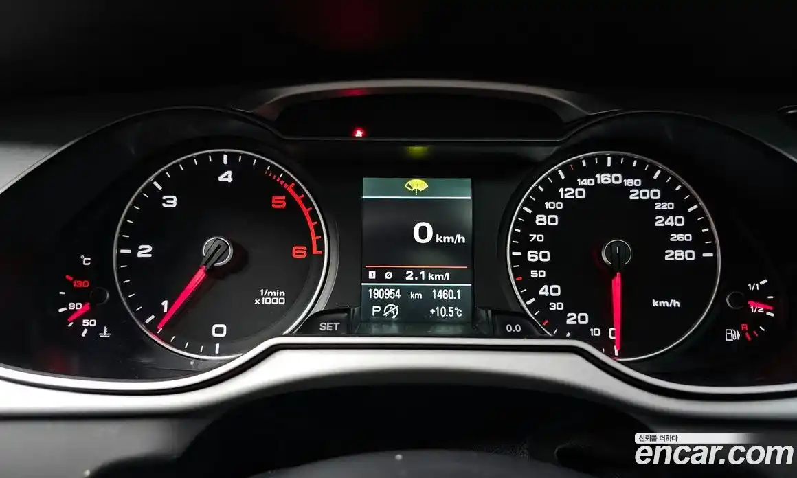 Audi A4 2015 2.0 Автомат в Москве № 212056, фото 14