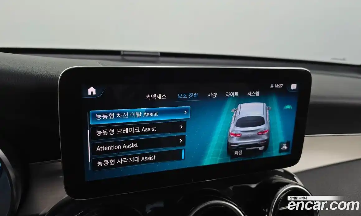 Mercedes-Benz GLC-Class 2021 1.9 Автомат в Москве № 212091, фото 18