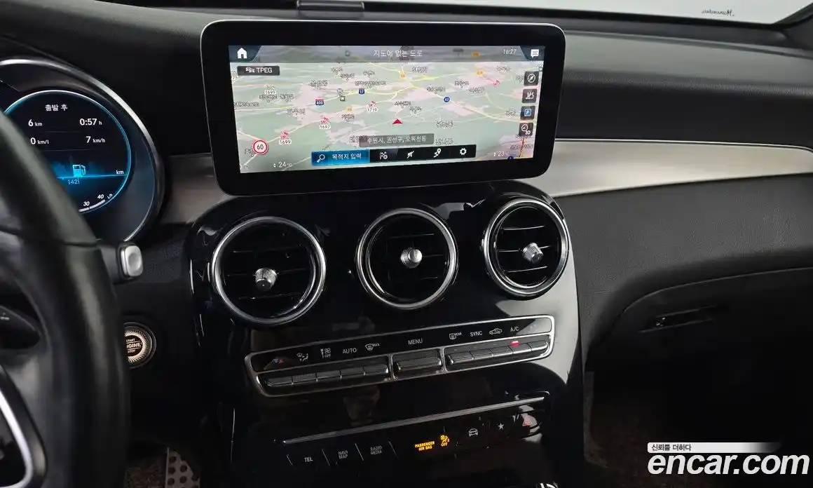 Mercedes-Benz GLC-Class 2021 1.9 Автомат в Москве № 212091, фото 6