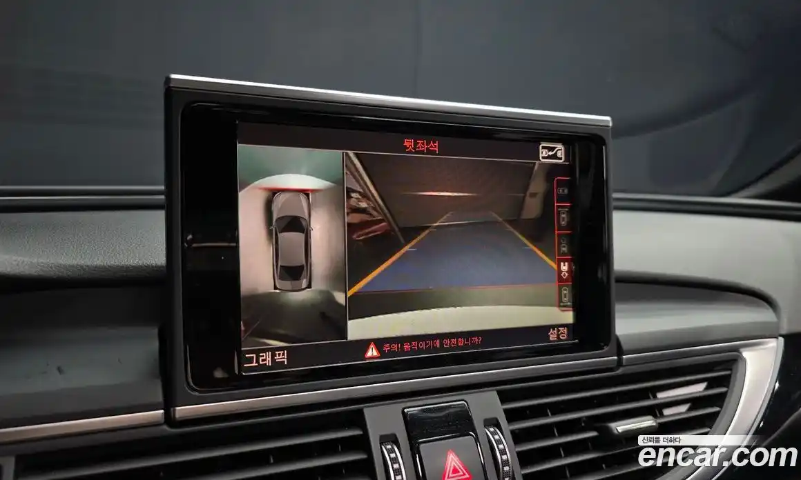 Audi A6 2016 2.0 Автомат в Москве № 212578, фото 17