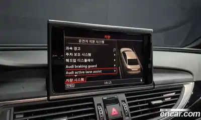 Audi A6 2016 2.0 Автомат в Москве № 212578, миниатюра 8