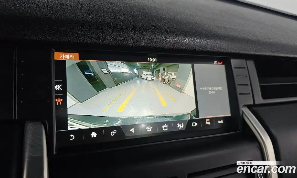 Land Rover Discovery Sport 2018 2.0 Автомат в Москве № 213704, фото 10